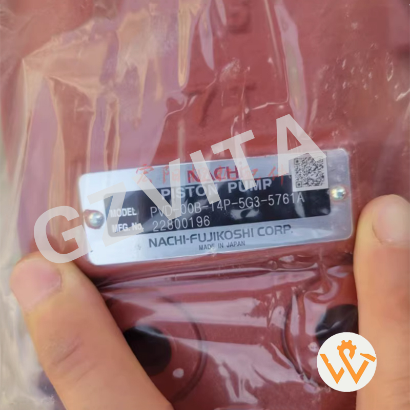 PVD-00B-14P Main Pump For Kubota Excavator U15 U17 Hydraulic pump (2).jpg