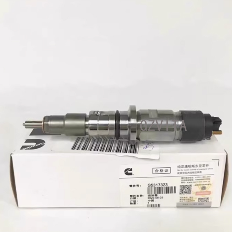 injector (4).jpg